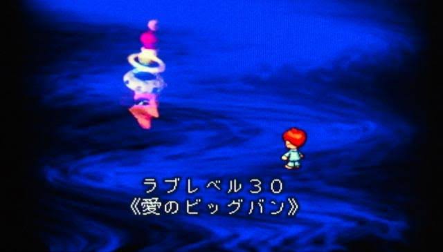 初めて買ったゲームソフト