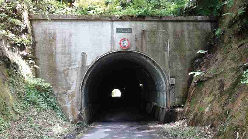 酷道・険道ファン集まれー！