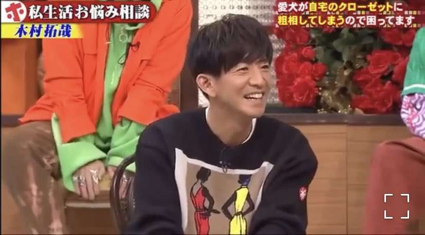 路線変更が成功したと思う芸能人
