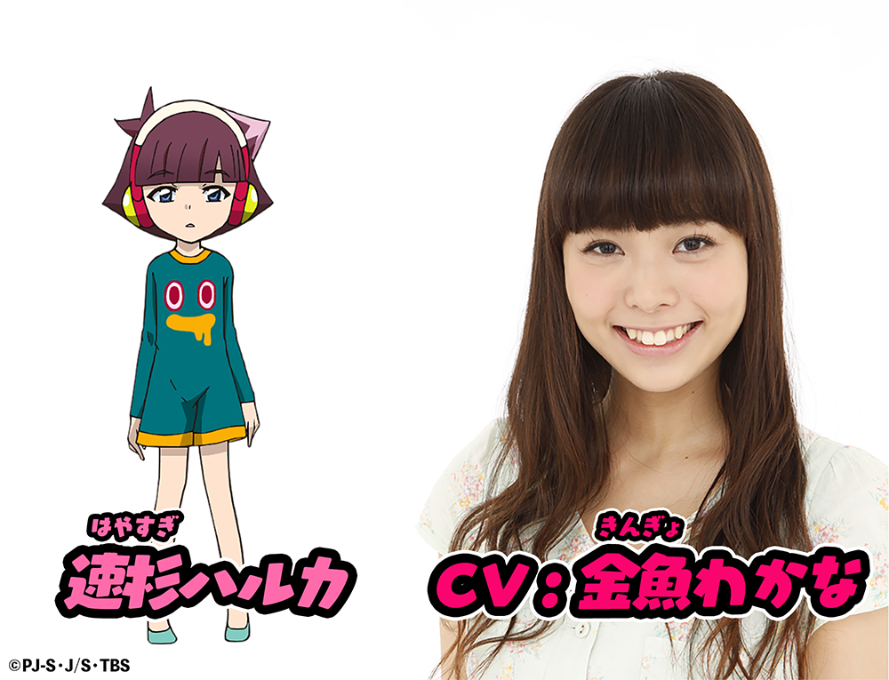 芸能人声優はもう不要!?『今でしょ講座』に称賛「声優の神業を感じました」