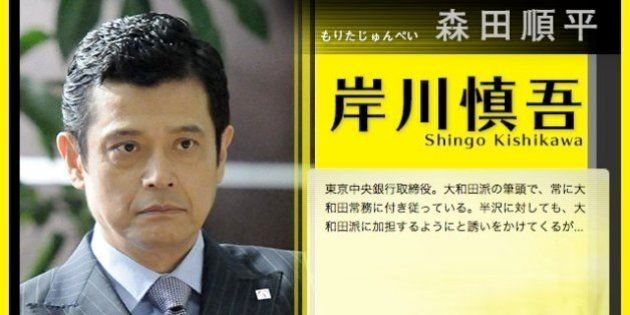 芸能人声優はもう不要!?『今でしょ講座』に称賛「声優の神業を感じました」