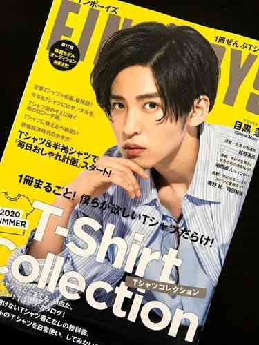 芸能人声優はもう不要!?『今でしょ講座』に称賛「声優の神業を感じました」