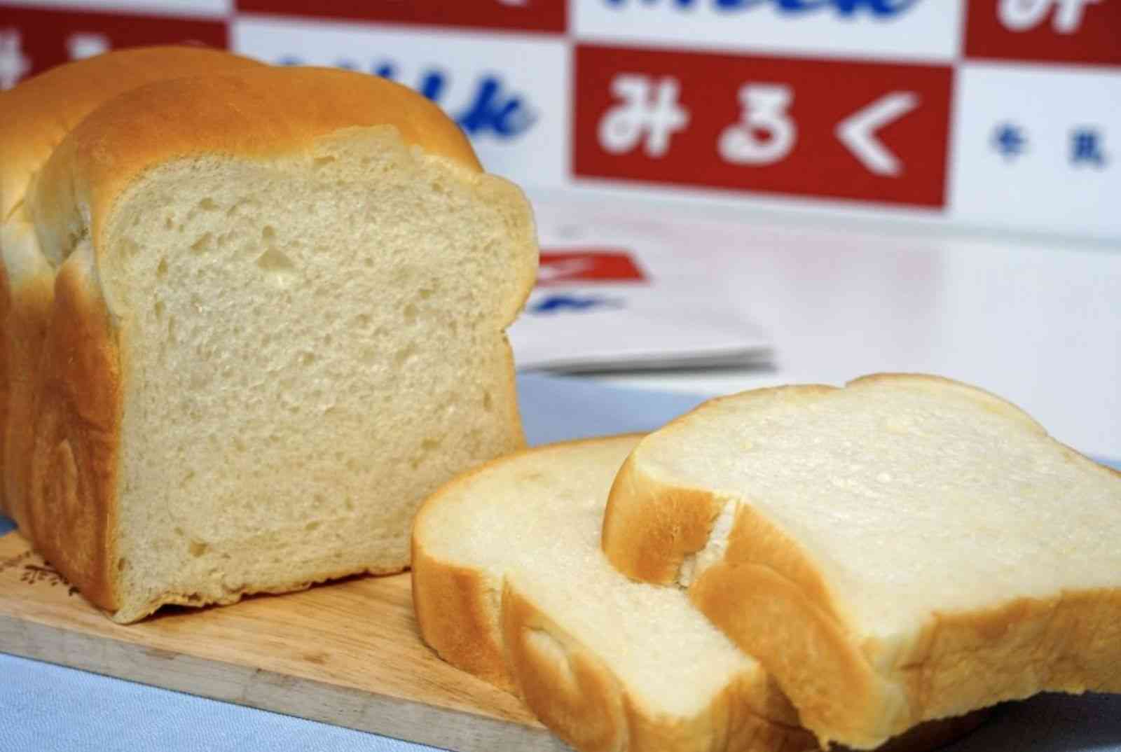 モスバーガー、食パン発売。要予約・テイクアウト専用