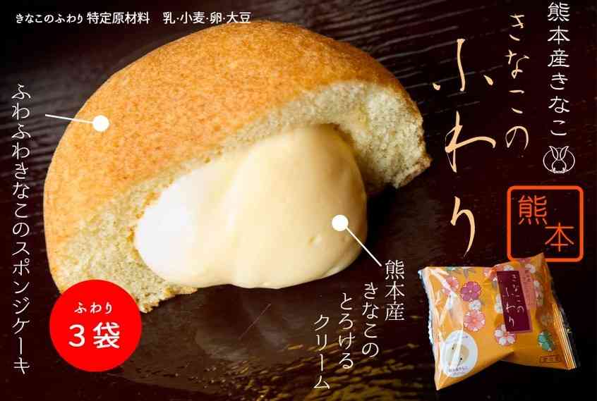 【コロナ・雑談】福岡県民の方、話しましょう！【part11】