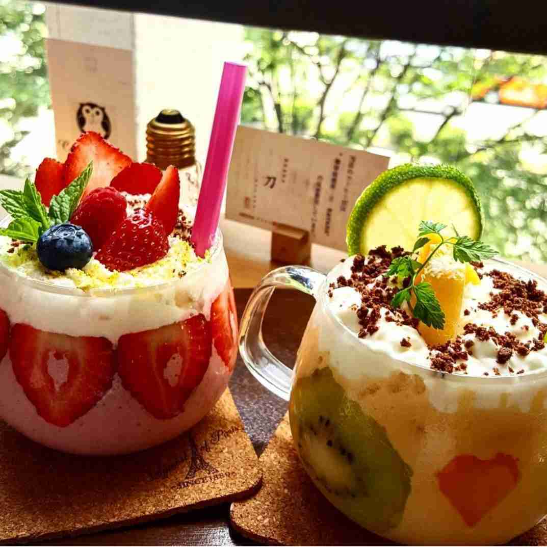 美味しそうなドリンクが見たい