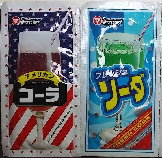 美味しそうなドリンクが見たい