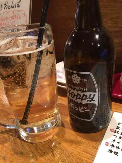 美味しそうなドリンクが見たい