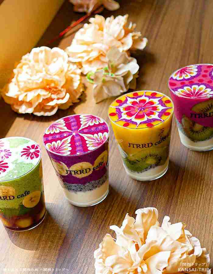 美味しそうなドリンクが見たい