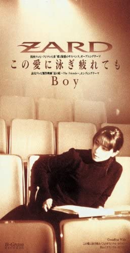 瀬戸大也　騒動後初大会でV、騒動を謝罪し「競技ができることに感謝してこれからも頑張りたい」