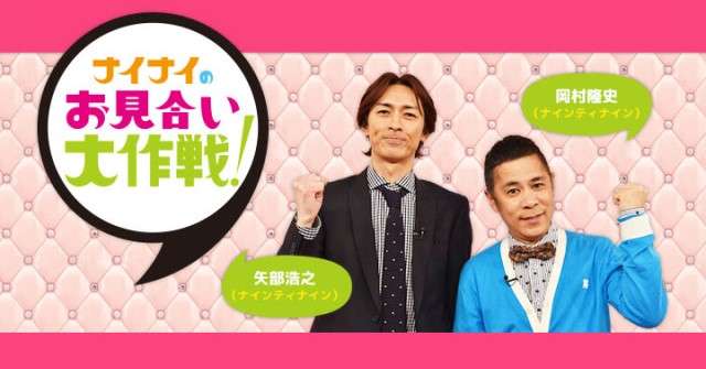 頭に「ガル民の」を付けると微妙な空気になりそうな言葉