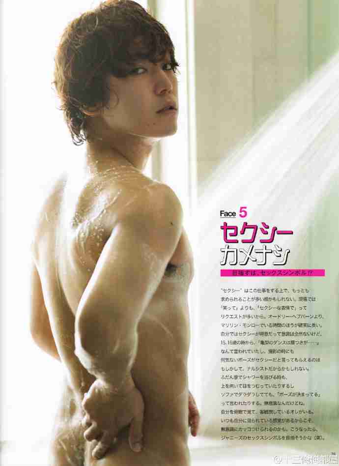 頭に「ガル民の」を付けると微妙な空気になりそうな言葉