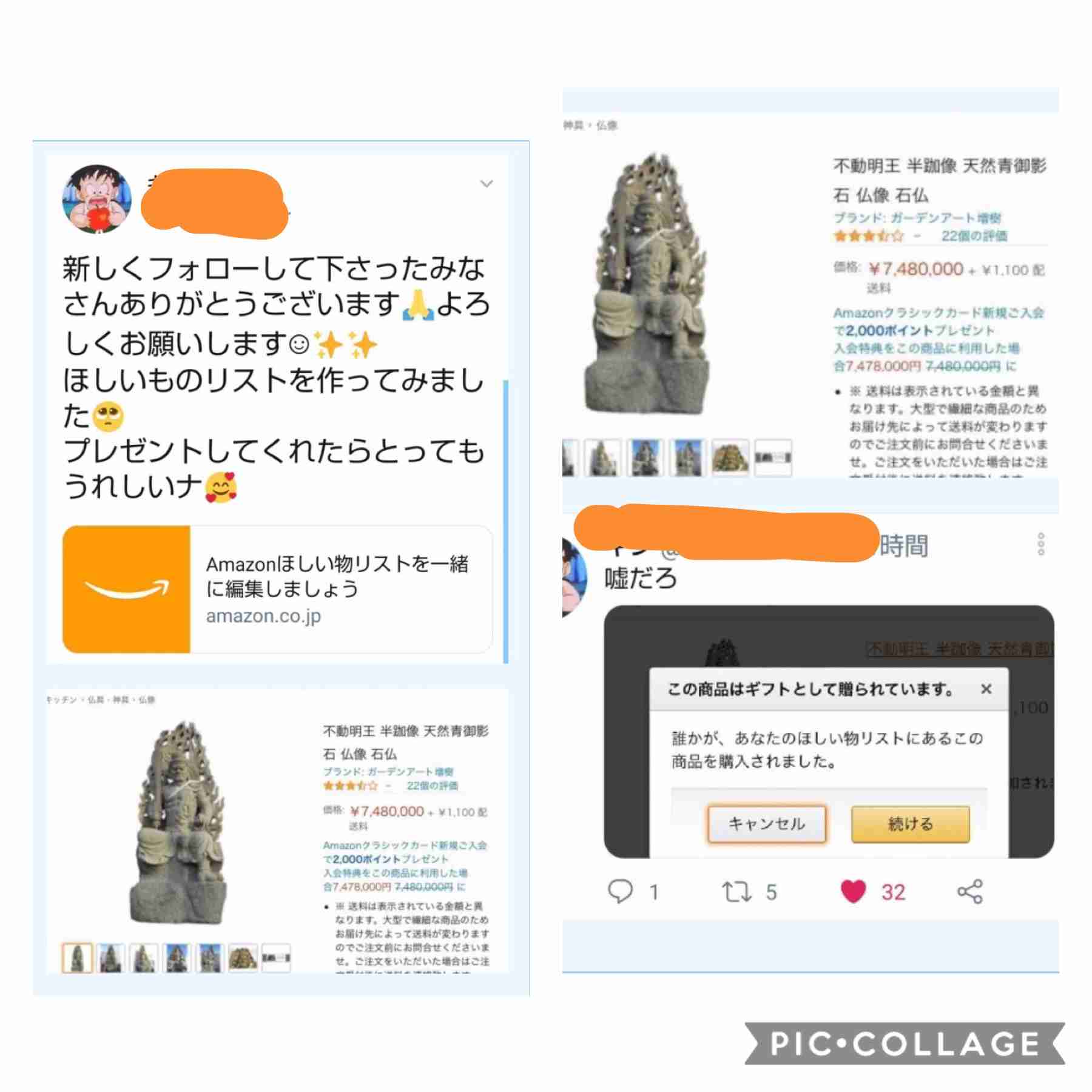 それSNSにあげなくて良くない?と思うこと
