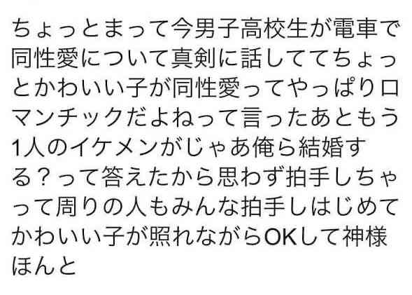 それSNSにあげなくて良くない?と思うこと