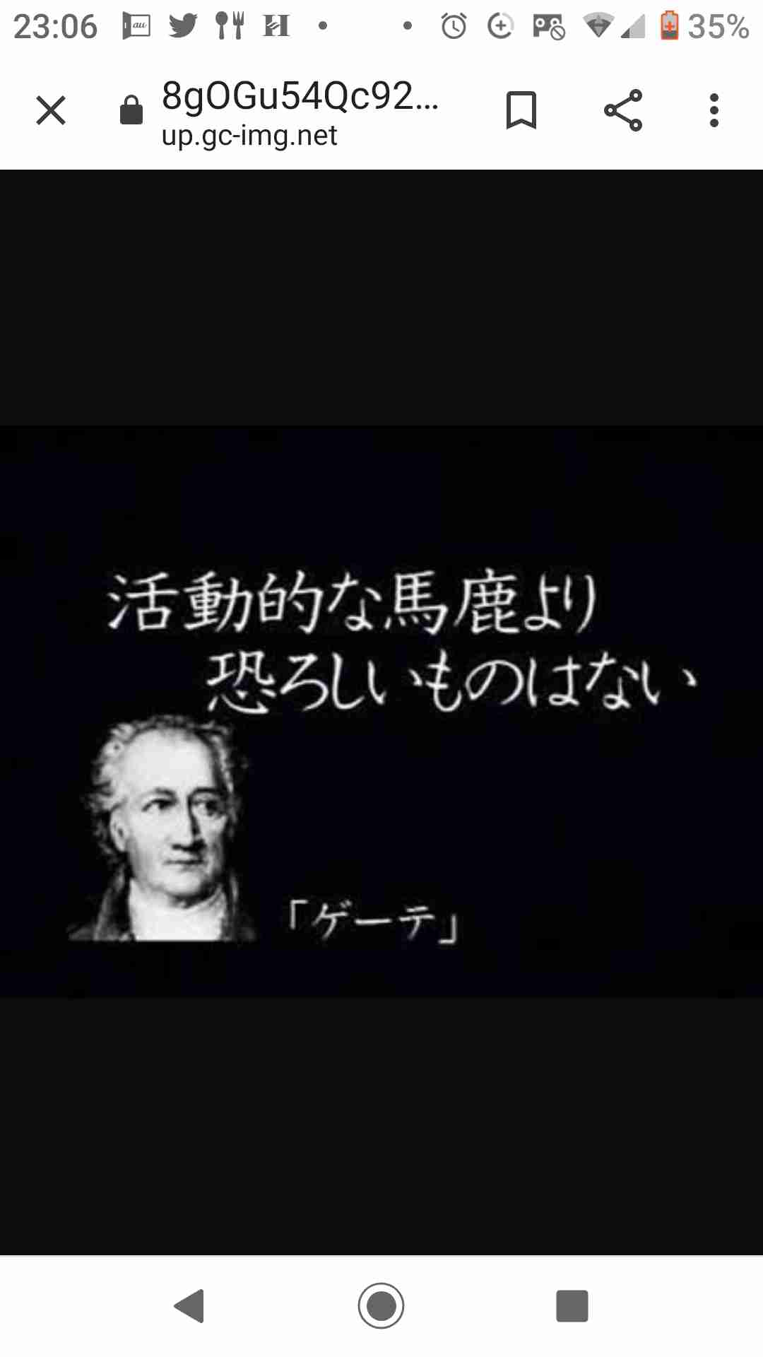 社会科全般苦手だった、苦手な人