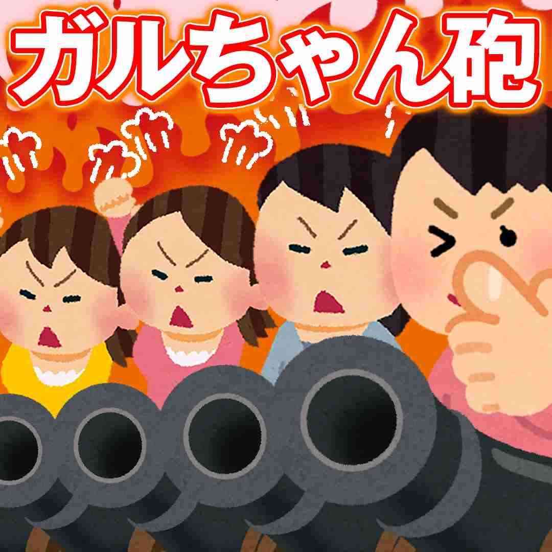 “女は25歳過ぎたら価値がない” 既婚者から嫌味の連続、医療事務を半年で退職した30代女性