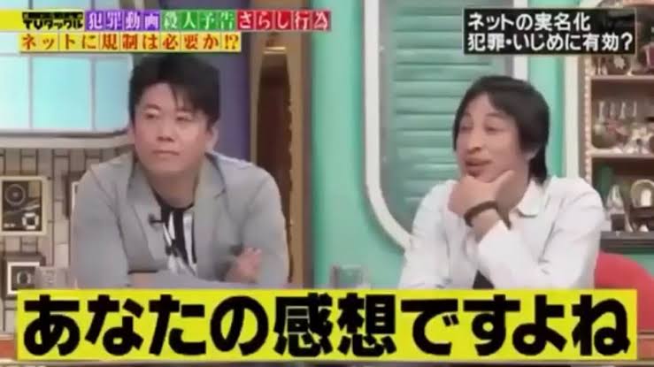 “女は25歳過ぎたら価値がない” 既婚者から嫌味の連続、医療事務を半年で退職した30代女性