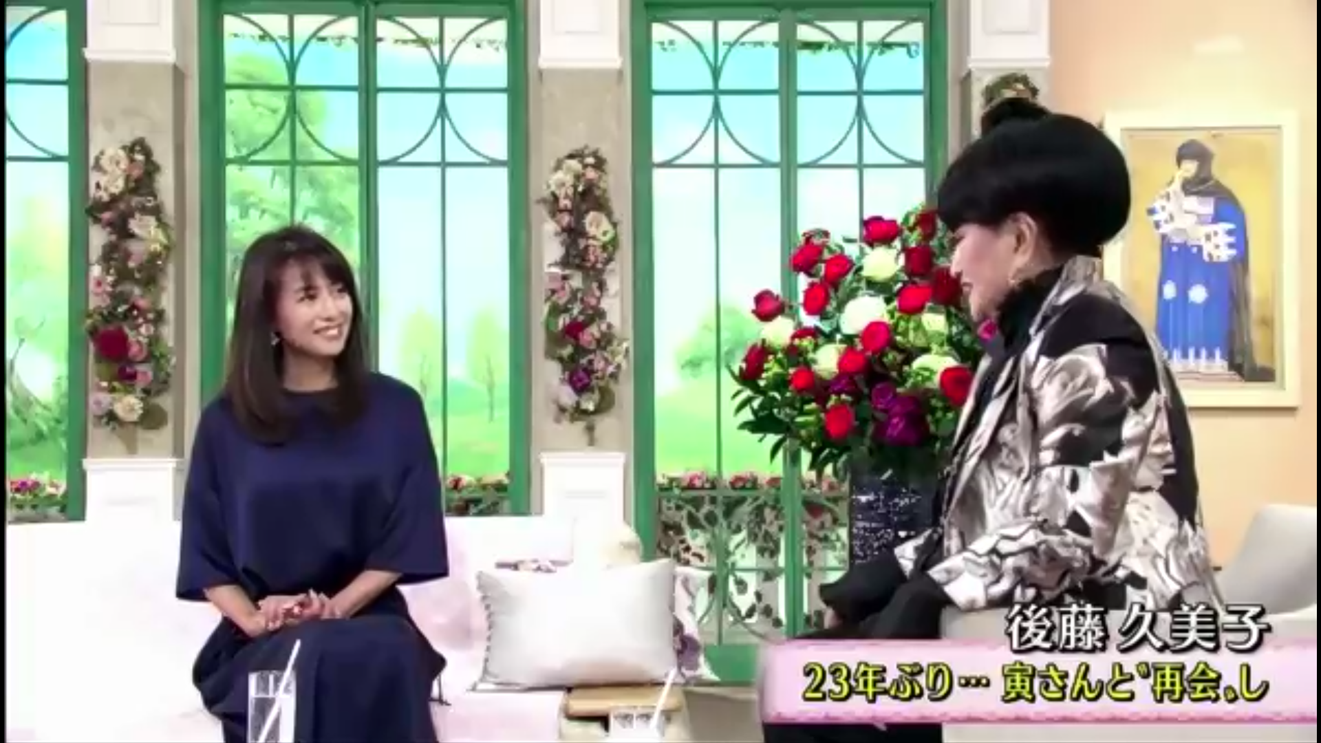 フェラーリ売却は長男のレースのため? 後藤久美子、緊急帰国の思惑