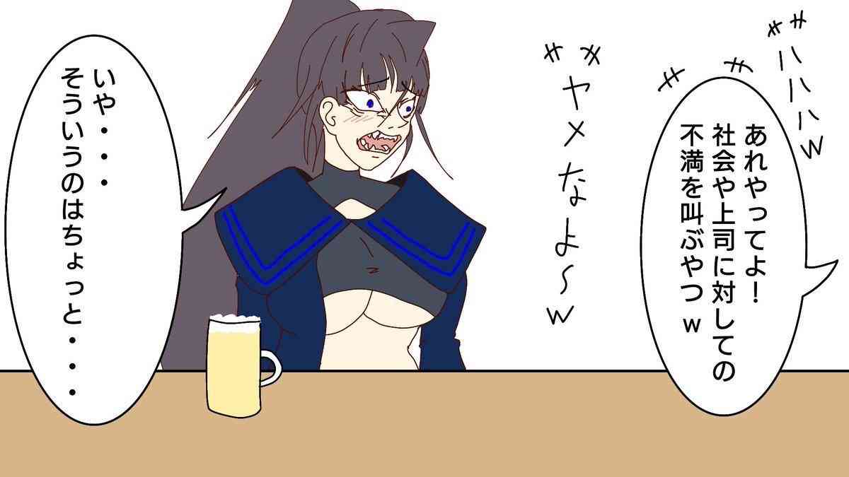 「フェイク通勤」が在宅勤務に効果的な理由