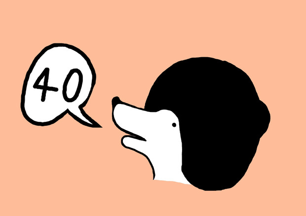 【人生】40代になってどんな変化がありましたか？