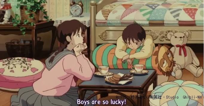 耳をすませば好きな人！