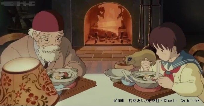 耳をすませば好きな人！