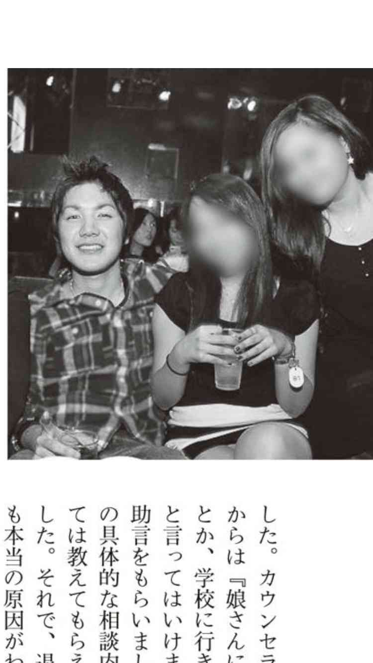 天皇陛下61歳に　眞子さま結婚「多くの人が納得してくれる状況になることを願う」