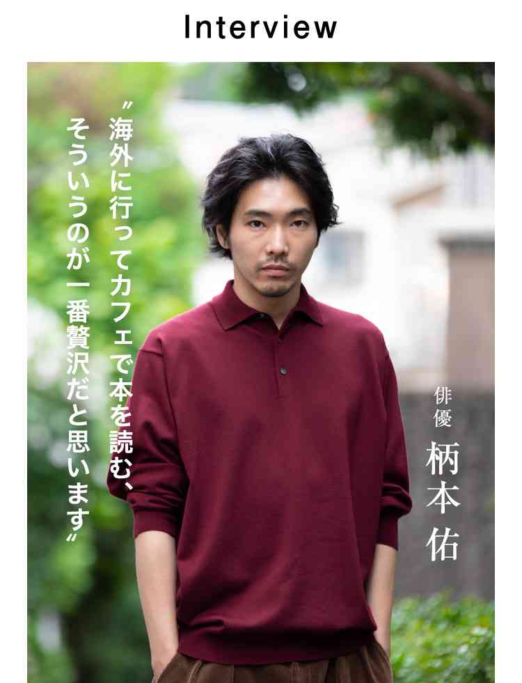 【画像】色気を感じる男を愛でるトピpart2