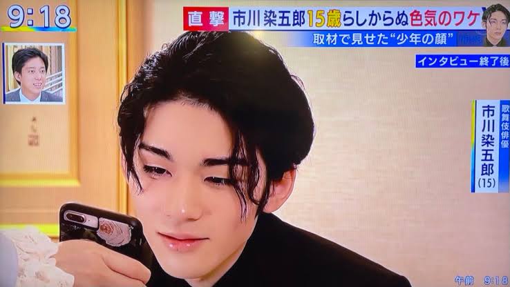 【画像】色気を感じる男を愛でるトピpart2