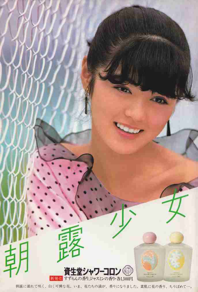 武田久美子、約3か月ぶりの外食で圧倒的な美貌を披露「眩しー」「艶っぽい」