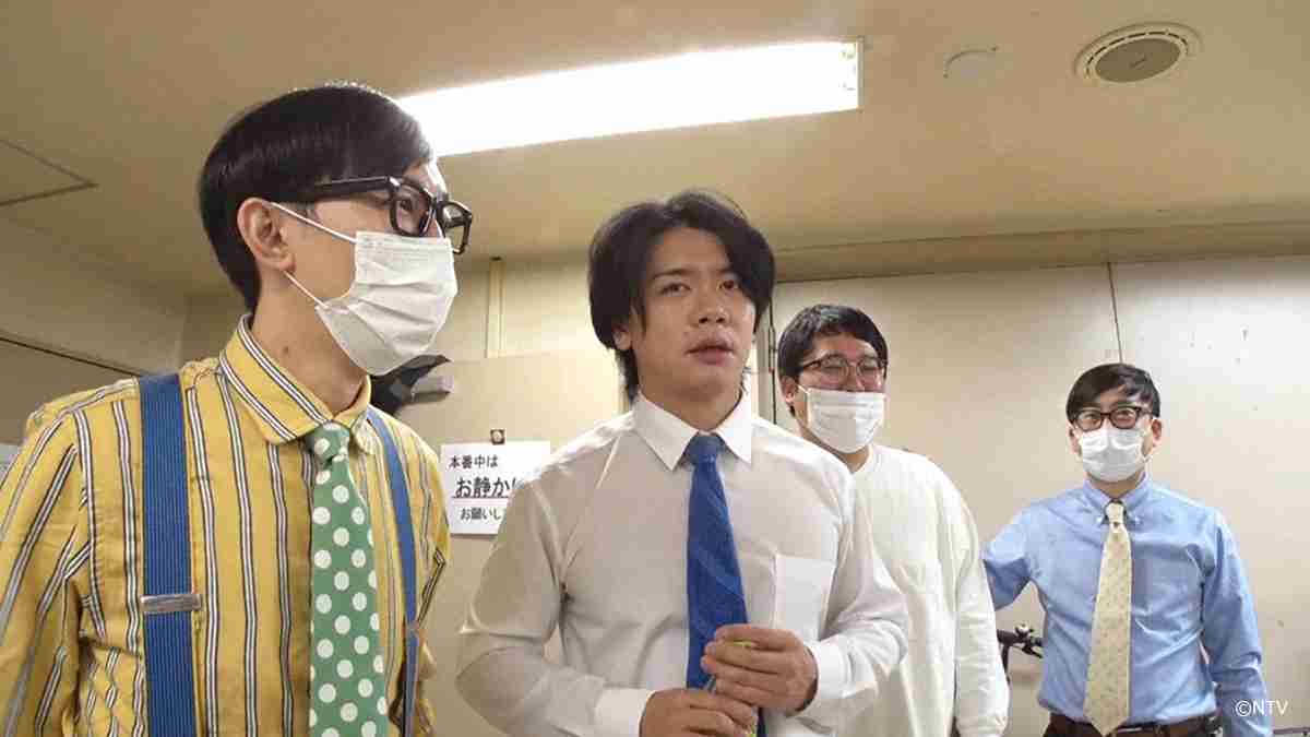 野田クリスタル好きな人！