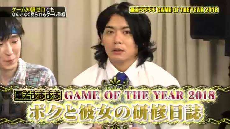 野田クリスタル好きな人！