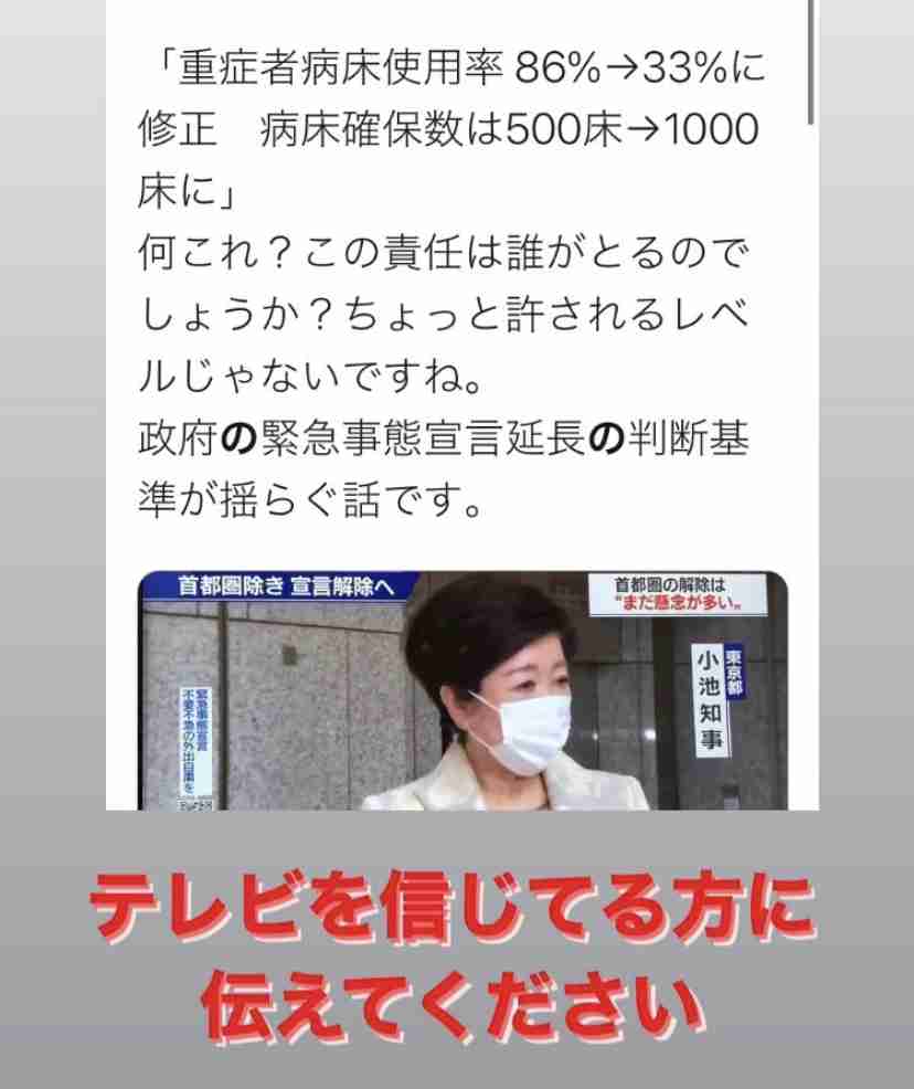 米、J&Jのコロナワクチン承認 初の1回接種