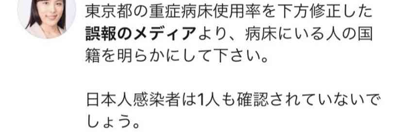 米、J&Jのコロナワクチン承認 初の1回接種