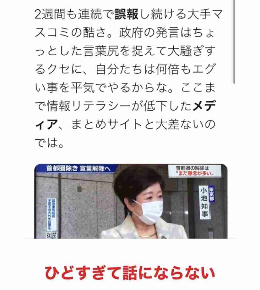 米、J&Jのコロナワクチン承認 初の1回接種