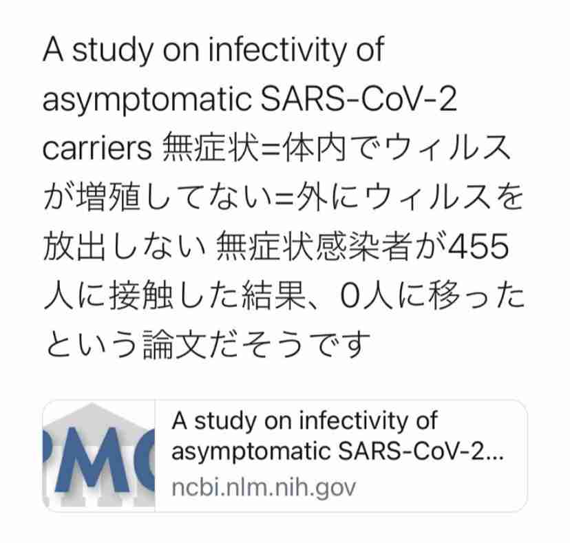 米、J&Jのコロナワクチン承認 初の1回接種