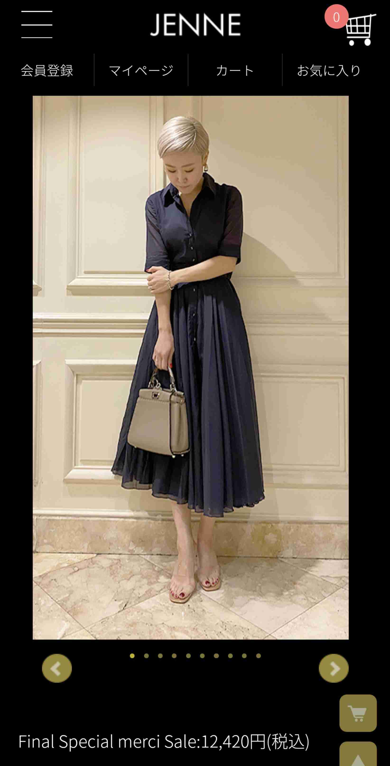 家族写真のワンピース