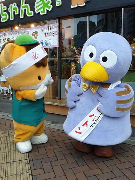 ぐんまちゃんの誕生日です。