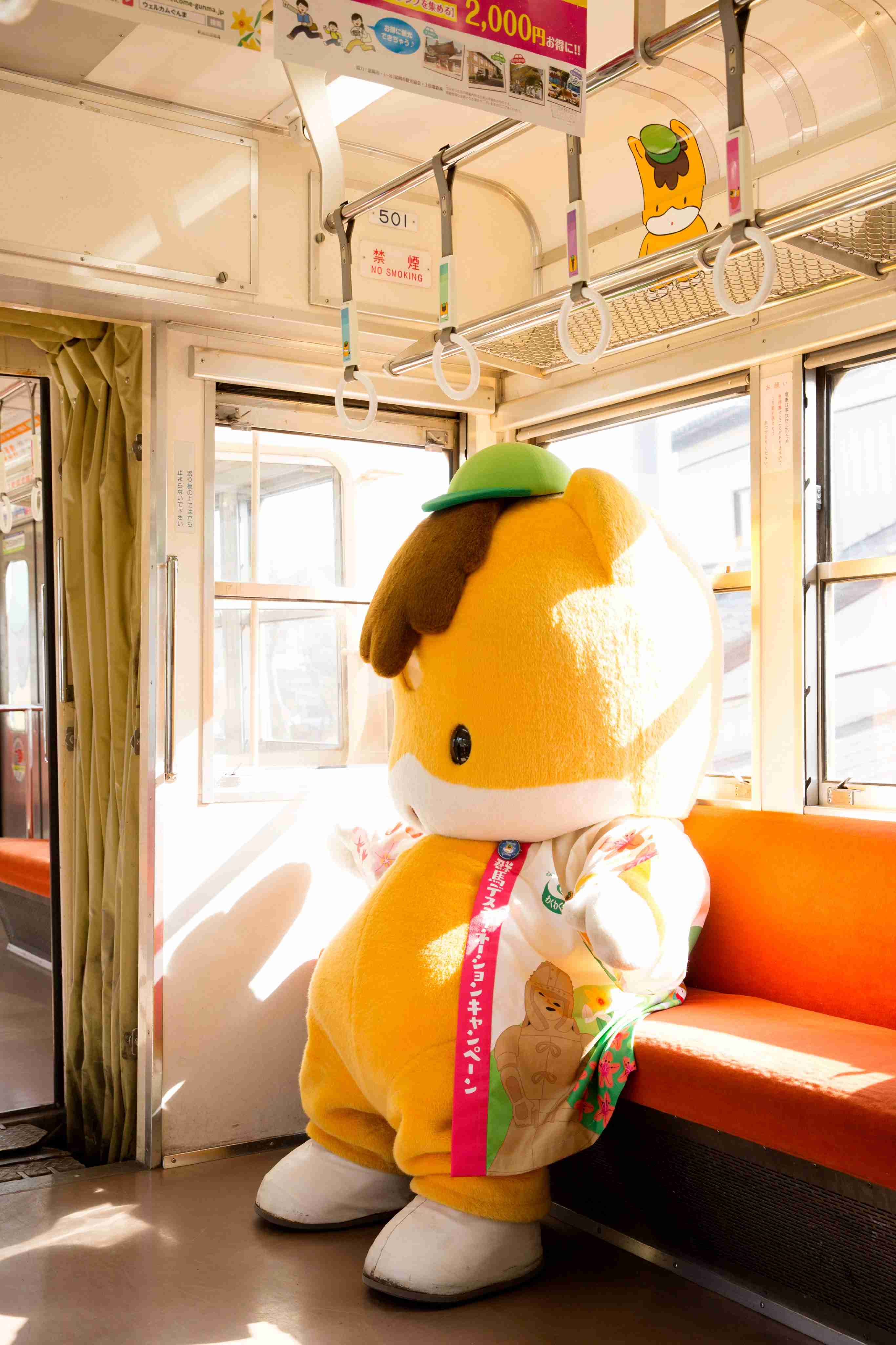 ぐんまちゃんの誕生日です。