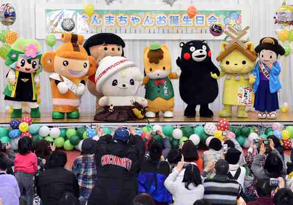 ぐんまちゃんの誕生日です。