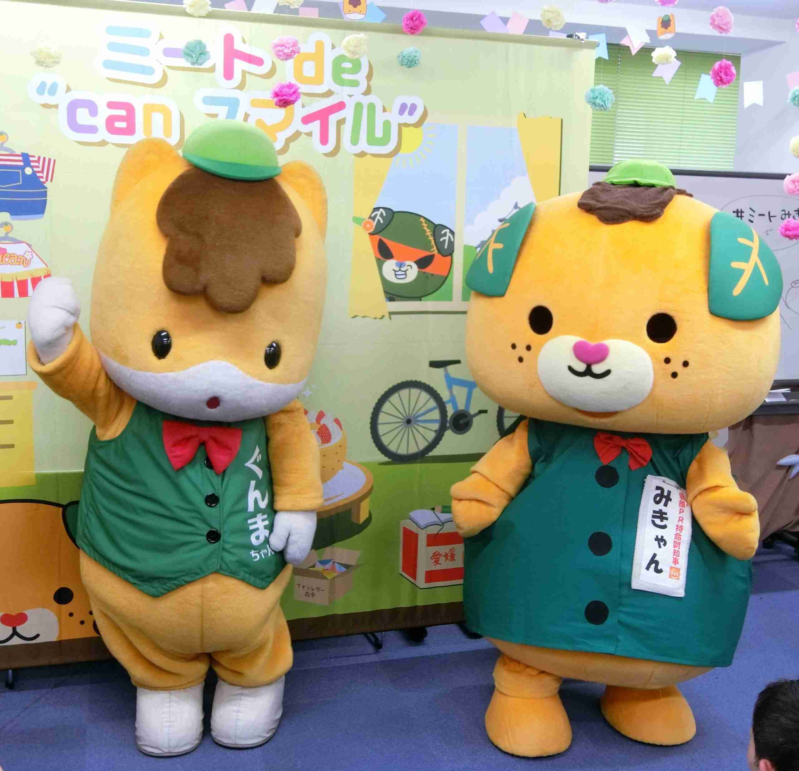 ぐんまちゃんの誕生日です。