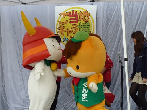 ぐんまちゃんの誕生日です。