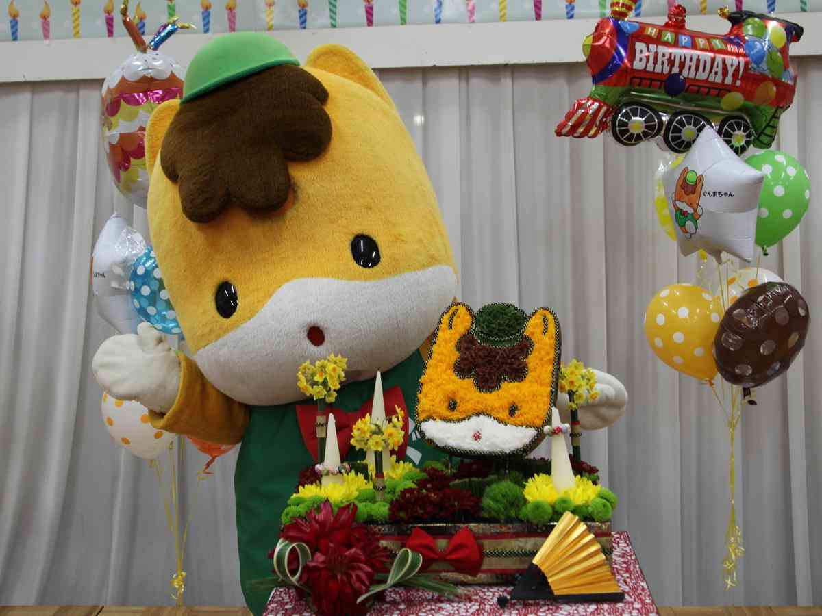 ぐんまちゃんの誕生日です。
