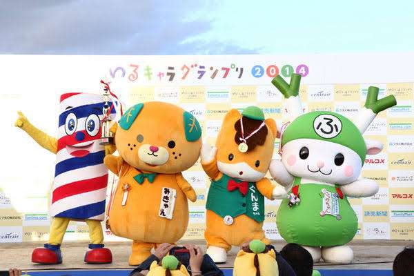 ぐんまちゃんの誕生日です。