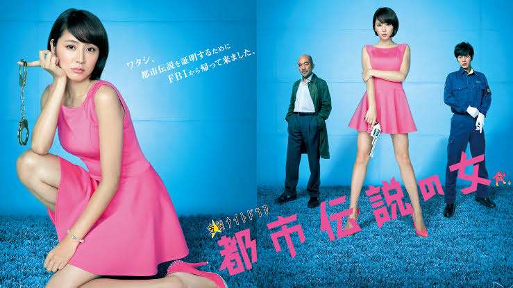 ヘアメイク・ファッションが好きだった役柄【女優】