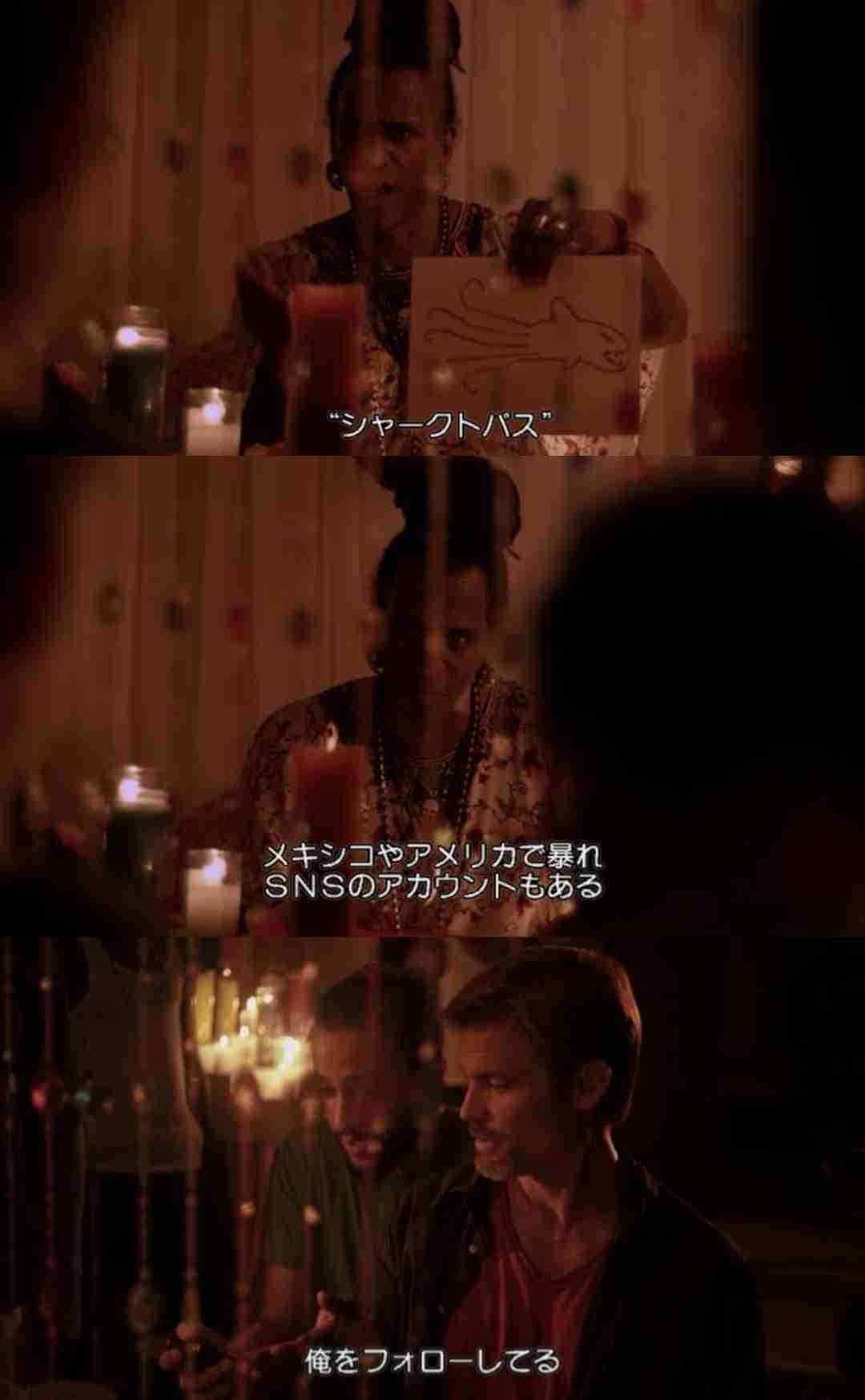 【ネタバレ注意】いくらドラマ・映画とはいえこれはないだろうと思ったシーン