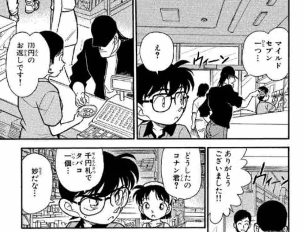 【ネタバレ注意】いくらドラマ・映画とはいえこれはないだろうと思ったシーン