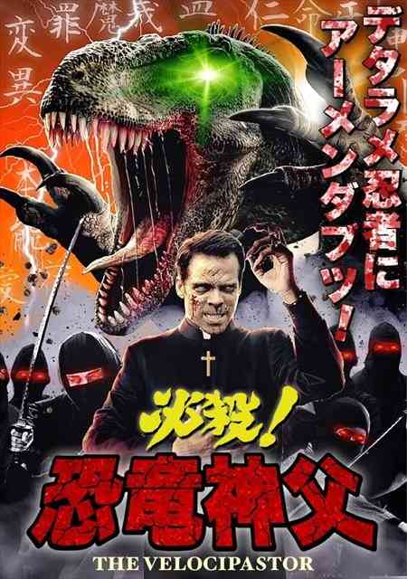 【ネタバレ注意】いくらドラマ・映画とはいえこれはないだろうと思ったシーン