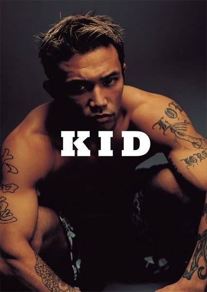 ヤンキー顔イケメンが集うトピ　part5