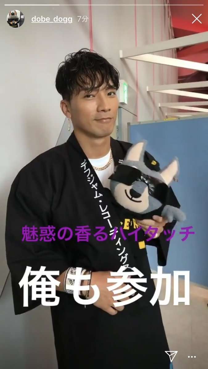 ヤンキー顔イケメンが集うトピ　part5