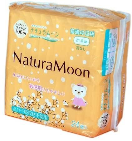 生理用品は羽あり羽無しどちらが良いですか?